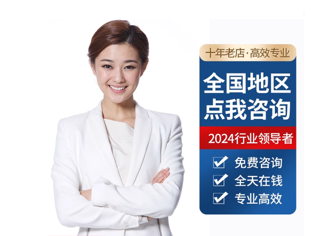 康保离职公积金代提